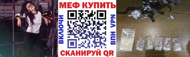 Виды наркотиков купить Щучье A PVP  Кокаин 