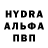 Первитин кристалл Blake Crossing