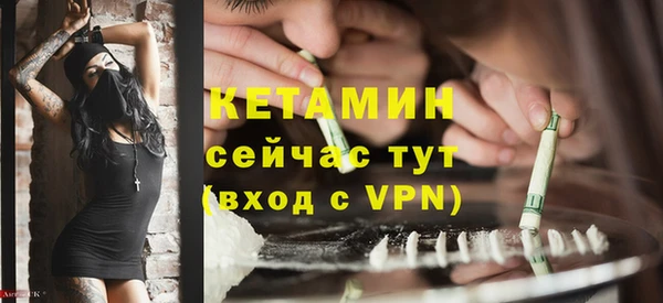 хмурый Усолье-Сибирское