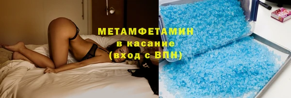 сатива Иннополис