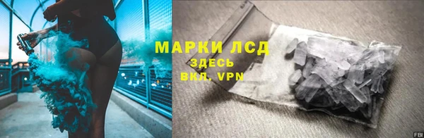 прущая мука Каменногорск