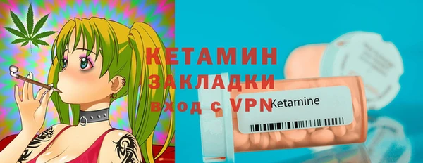 гашишное масло Каменка