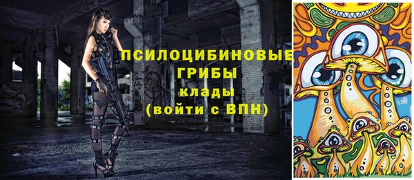 круглые Каменск-Шахтинский