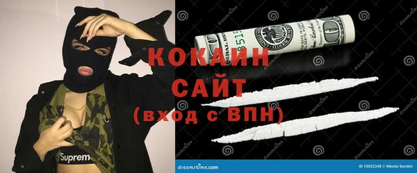 круглые Каменск-Шахтинский