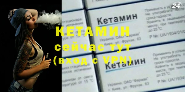 круглые Каменск-Шахтинский