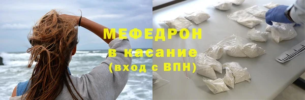 гашишное масло Каменка