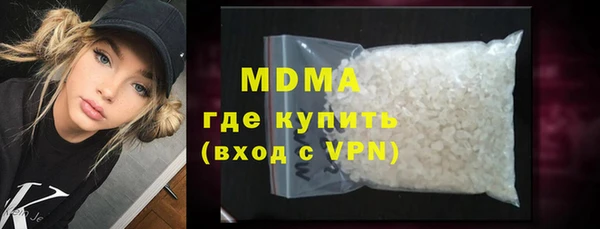 круглые Каменск-Шахтинский