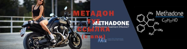 прущая мука Каменногорск