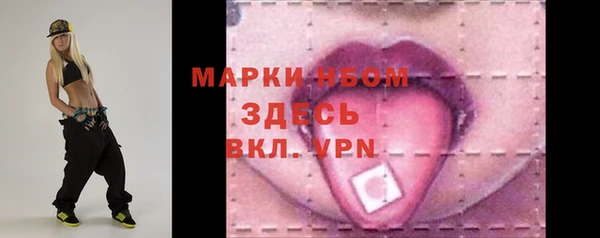 круглые Каменск-Шахтинский