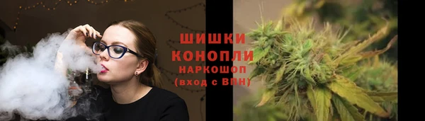 круглые Каменск-Шахтинский