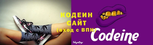 сатива Протвино