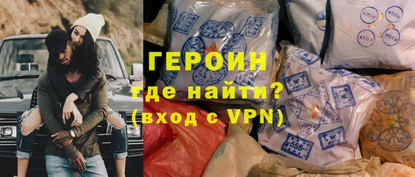 МДПВ Инсар