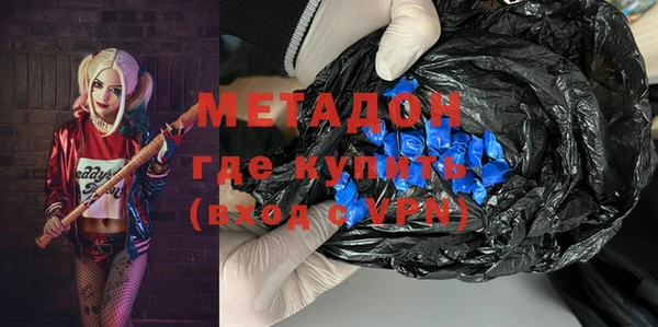 спиды Приозерск