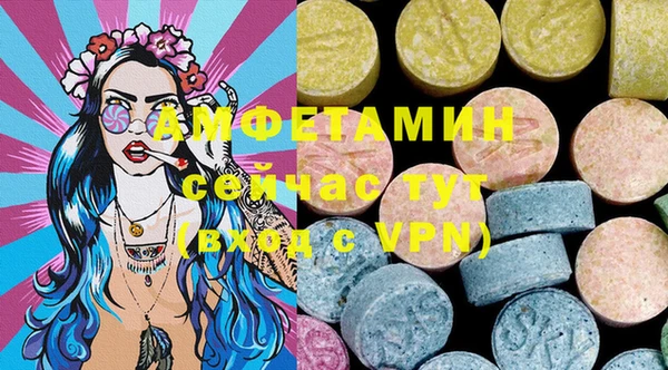 соль курить ск Усинск