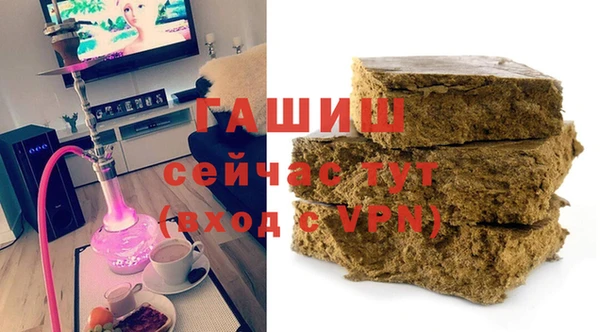 круглые Каменск-Шахтинский