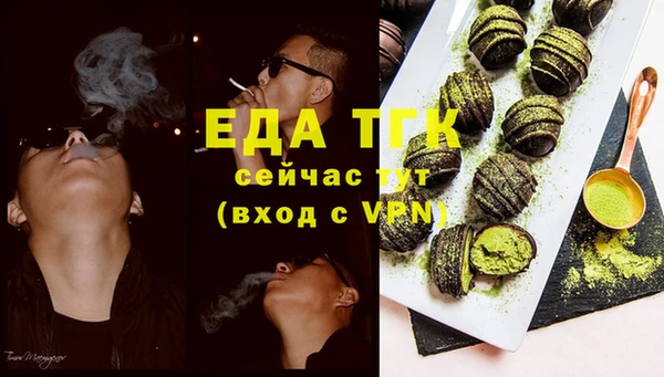 СК Лагань