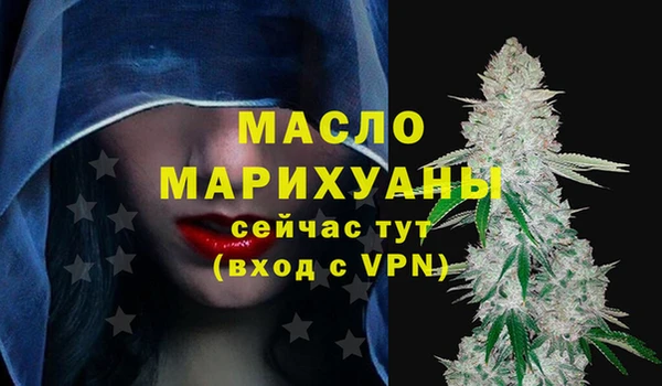 дмт Белокуриха