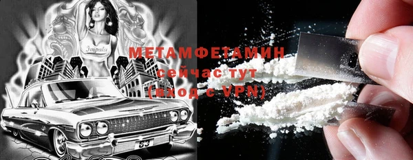 круглые Каменск-Шахтинский