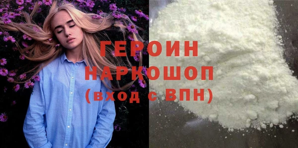 индика Лабытнанги