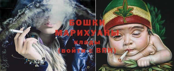 круглые Каменск-Шахтинский