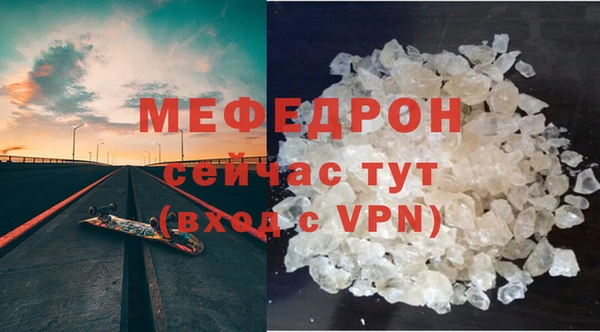 гашишное масло Каменка