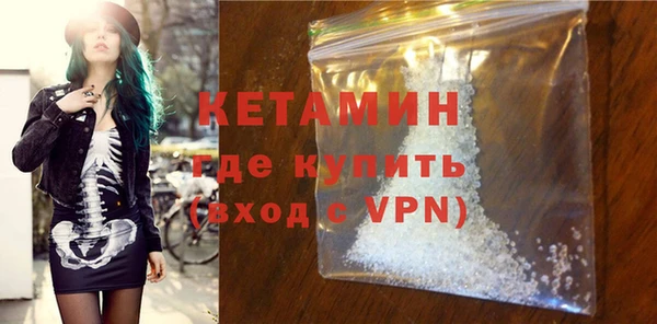 круглые Каменск-Шахтинский