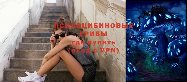 круглые Каменск-Шахтинский