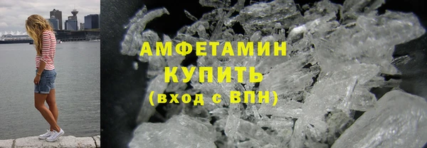 круглые Каменск-Шахтинский