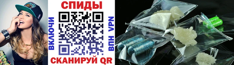 где продают   дарк нет формула  МЕТАМФЕТАМИН Декстрометамфетамин 99.9%  Щучье 