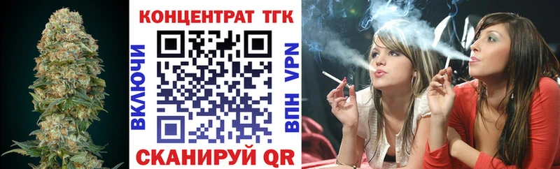 как найти наркотики  Щучье  Дистиллят ТГК THC oil 
