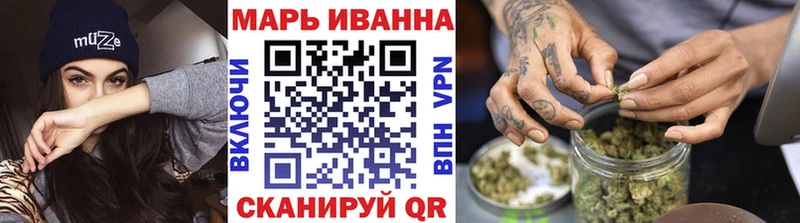 Конопля семена  Щучье 